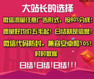 出轨的女人